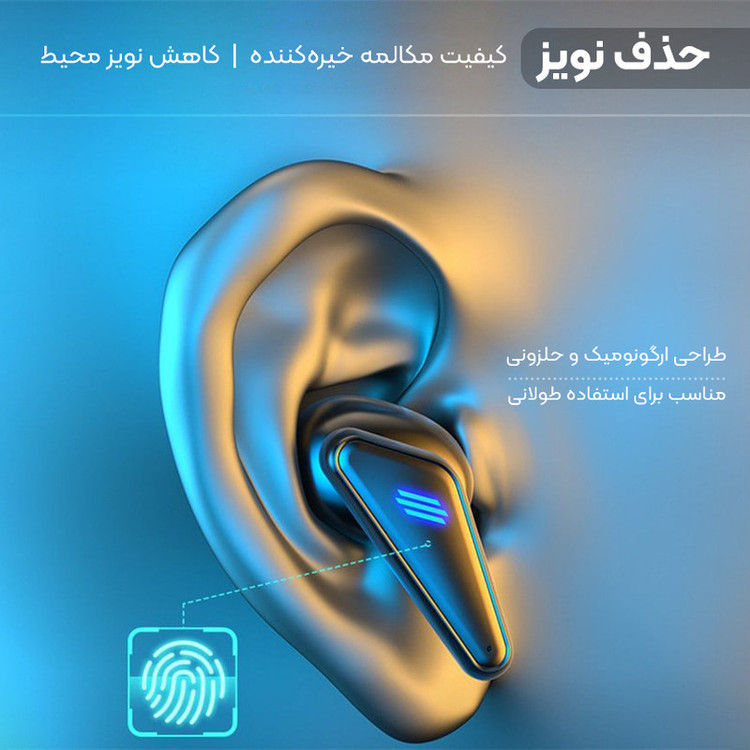 هدفون بلوتوثی مخصوص بازی مدل K77