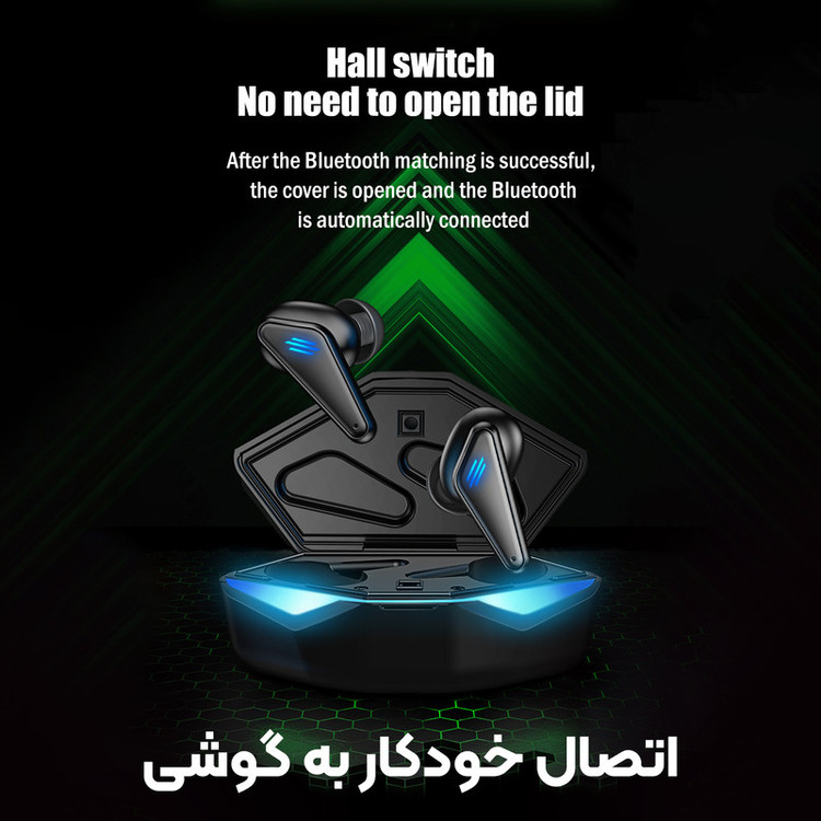هدفون بلوتوثی مخصوص بازی مدل K77