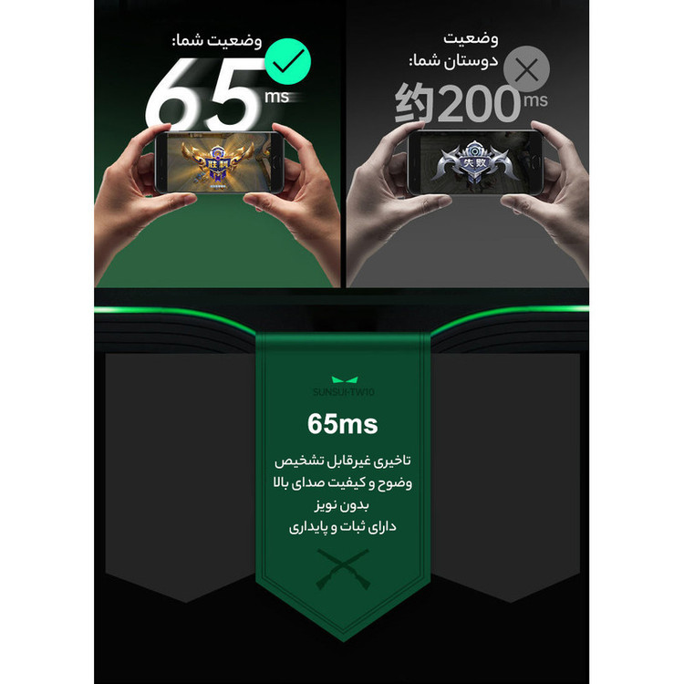 هدفون بلوتوثی مخصوص بازی مدل K77