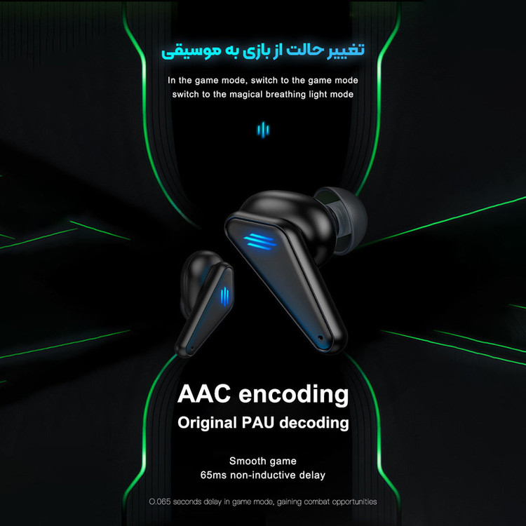 هدفون بلوتوثی مخصوص بازی مدل K77