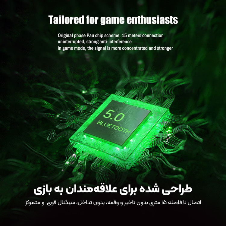 هدفون بلوتوثی مخصوص بازی مدل K77