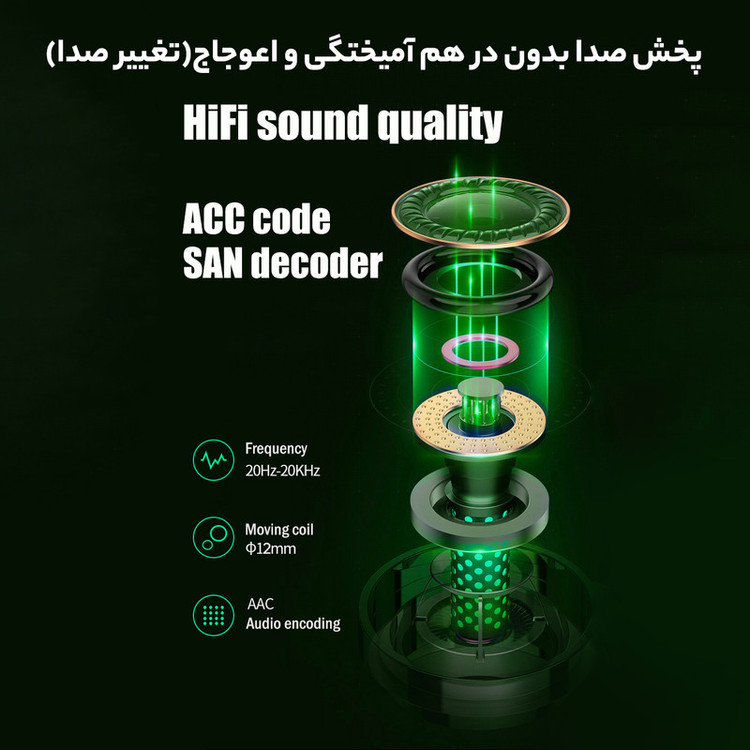 هدفون بلوتوثی مخصوص بازی مدل K77