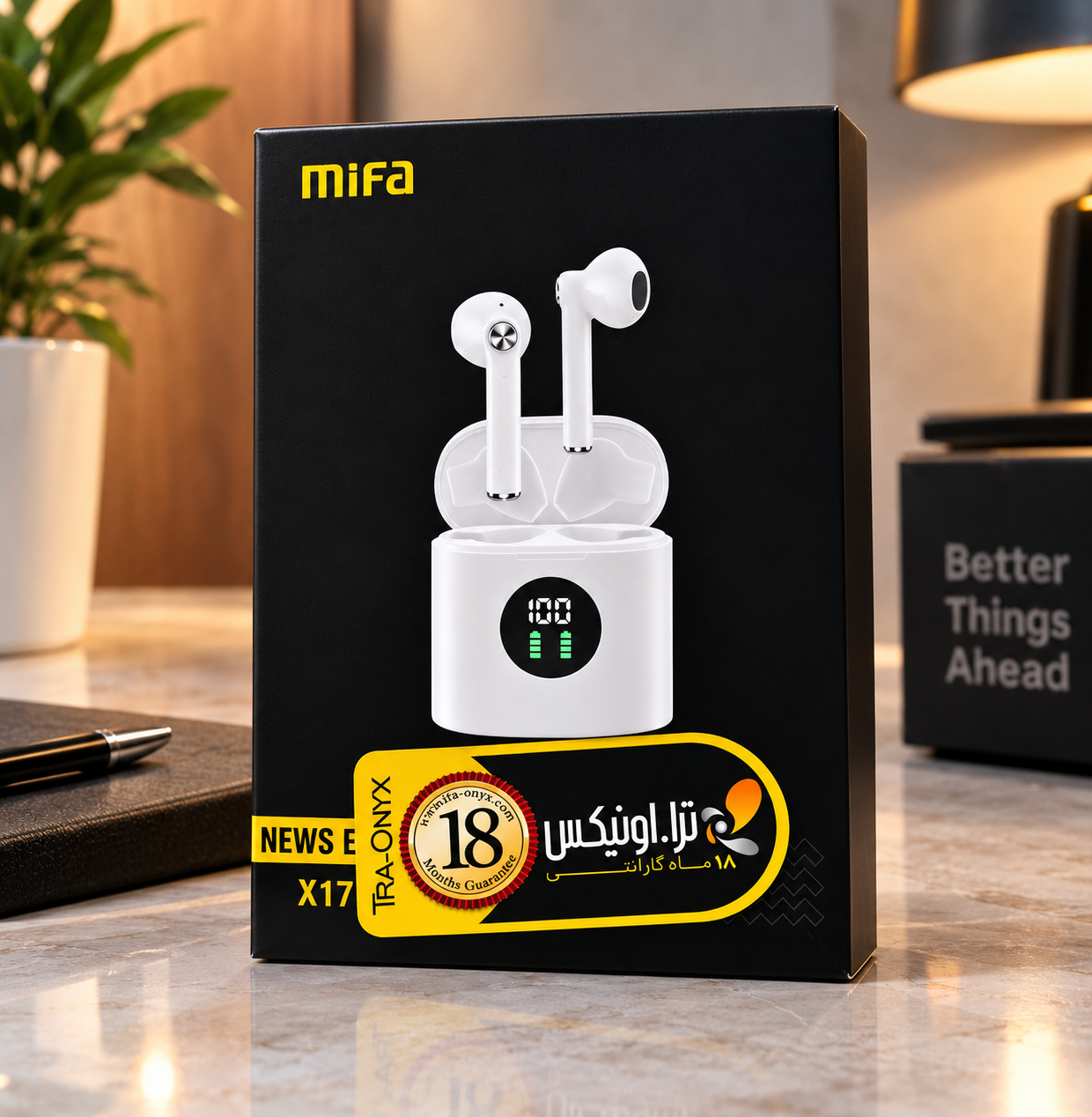 هدفون بلوتوثی میفا x17